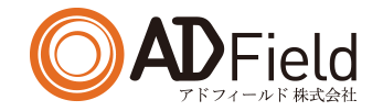 アドフィールド株式会社ロゴマーク